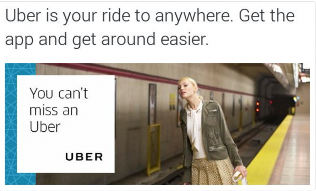 uber-ad